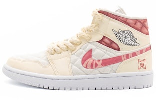 【定制球鞋】Jordan Air Jordan 1 Mid「絎縫白」動畫美食主題 一樂拉麵 噴繪手繪做舊 中幫 復古籃球鞋 女款 米白紅 Buy 【定制球鞋】Jordan Air Jordan 1 Mid「絎縫白」動畫美食主題 一樂拉麵 噴繪手繪做舊 中幫 復古籃球鞋 女款 米白紅