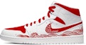 Buy (W) Zapatillas personalizadas Air Jordan 1 Mid 'Pez Saltando el Dragón' 554725-129(Team-E--女款剪纸白红)