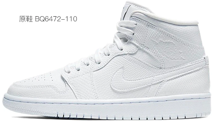 【定制球鞋】 Jordan Air Jordan 1 Mid 克苏鲁VS毒液 暗黑系 情侣鞋 特殊材料 中幫 复古籃球鞋 女款 黑紅 Cheap 【定制球鞋】 Jordan Air Jordan 1 Mid 克苏鲁VS毒液 暗黑系 情侣鞋 特殊材料 中幫 复古籃球鞋 女款 黑紅