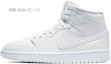 Cheap 【定制球鞋】 Jordan Air Jordan 1 Mid 克苏鲁VS毒液 暗黑系 情侣鞋 特殊材料 中幫 复古籃球鞋 女款 黑紅