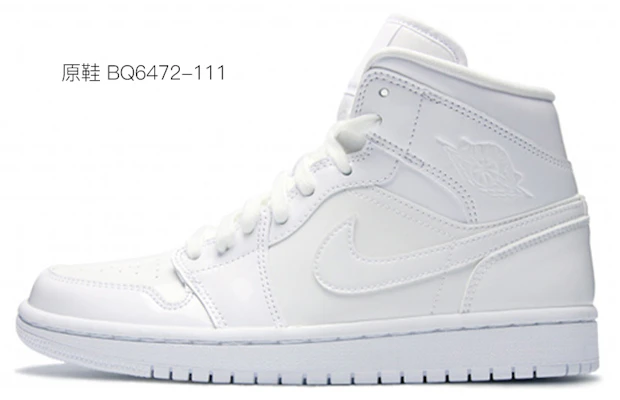 【定制球鞋】 Jordan Air Jordan 1 Mid 克苏鲁VS毒液 暗黑系 情侣鞋 特殊材料 中幫 复古籃球鞋 女款 黑紅 1