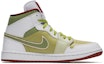 Order (W) 에어 조던 1 미드 '역시카고 말차' (커스텀) BQ6472-161(Team22-抹茶叶子白绿A-BOX)