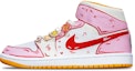 Buy 【特製球鞋】Jordan Air Jordan 1 Mid 美少女戰士 特殊鞋盒 中筒 復古籃球鞋 女款 粉白