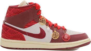 【定製球鞋】Jordan Air Jordan 1 Mid OKHR 婚鞋 珍珠掛飾 絲綢中國紅 平安結 中筒 復古籃球鞋 女款 紅白 Lookbook 【定製球鞋】Jordan Air Jordan 1 Mid OKHR 婚鞋 珍珠掛飾 絲綢中國紅 平安結 中筒 復古籃球鞋 女款 紅白