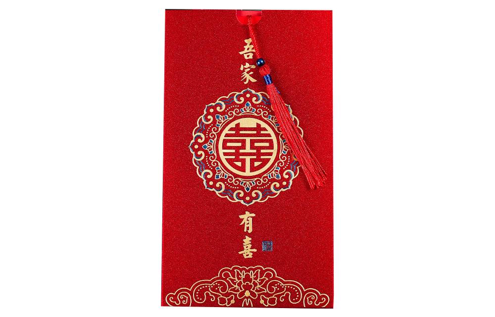 Sizing (W) [Zapatillas Personalizadas] Air Jordan 1 Mid 'Seda Roja China' DZ2820-601(Team拾玖-吉祥婚鞋S-BOX）