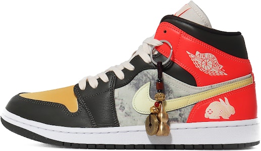 【定製球鞋】 Jordan Air Jordan 1 前兔無量 兔年婚鞋 防滑耐磨 中幫 復古籃球鞋 女款 黑白紅 Buy 【定製球鞋】 Jordan Air Jordan 1 前兔無量 兔年婚鞋 防滑耐磨 中幫 復古籃球鞋 女款 黑白紅