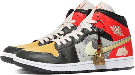 【定製球鞋】 Jordan Air Jordan 1 前兔無量 兔年婚鞋 防滑耐磨 中幫 復古籃球鞋 女款 黑白紅 Order 【定製球鞋】 Jordan Air Jordan 1 前兔無量 兔年婚鞋 防滑耐磨 中幫 復古籃球鞋 女款 黑白紅