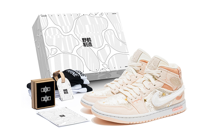 [Custom Shoes] (Women) Air Jordan 1 Mid SE 'Corduroy Valentine White-Pink'