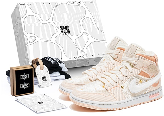 custom-shoes-women-air-jordan-1-mid-se-corduroy-valentine-white-pink