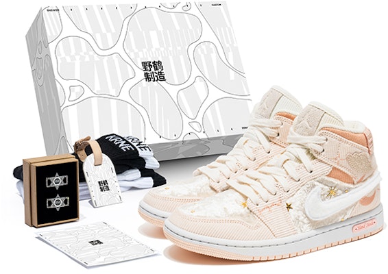 (W) 에어 조던 1 미드 SE '코듀로이 발렌타인' (77자) DA8009-108(TeamB-情人节星月白粉S-BOX) Buy (W) 에어 조던 1 미드 SE '코듀로이 발렌타인' (77자) DA8009-108(TeamB-情人节星月白粉S-BOX)