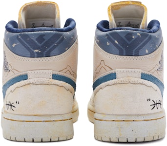 (W) カスタムAJ1 Mid SE "デューン ダメージ加工 青白" DM9126-104(TeamR-女款沙丘蓝白) Purchase (W) カスタムAJ1 Mid SE "デューン ダメージ加工 青白" DM9126-104(TeamR-女款沙丘蓝白)