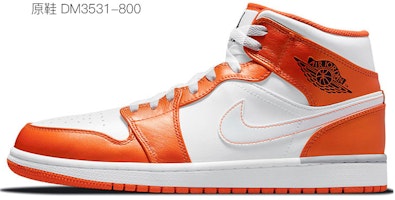 (W) Zapatillas Personalizadas Air Jordan 1 Mid SE 'Graffiti Halloween' DM3531-800(TeamT-男女款万圣节涂鸦金橙白) Purchase (W) Zapatillas Personalizadas Air Jordan 1 Mid SE 'Graffiti Halloween' DM3531-800(TeamT-男女款万圣节涂鸦金橙白)