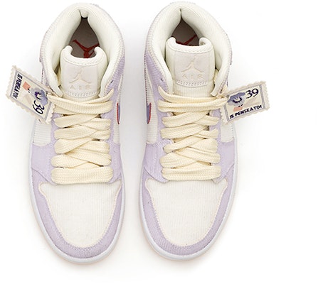 (W) エアジョーダン1 Mid SE "アイリスの恋文" DA8009-108(Team15-鸢尾情书) Shop (W) エアジョーダン1 Mid SE "アイリスの恋文" DA8009-108(Team15-鸢尾情书)