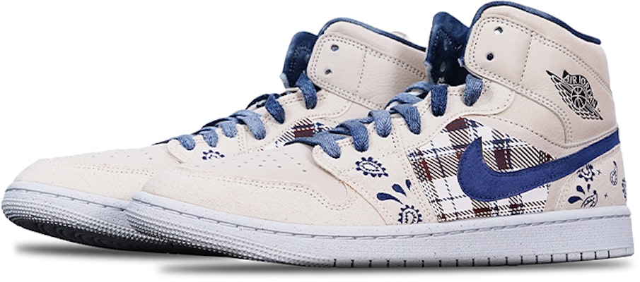 (W) Zapatillas Personalizadas Air Jordan 1 Mid SE "Paisley" DM9126-104(TeamT-AJ1腰果花S-BOX) Lookbook (W) Zapatillas Personalizadas Air Jordan 1 Mid SE "Paisley" DM9126-104(TeamT-AJ1腰果花S-BOX)
