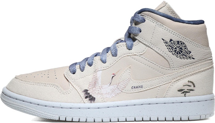 (W) 에어 조던 1 미드 SE '샌드 화이트 & 그린' (AJ1 미드 샌드/그린) DM9126-104(Team10-仙鹤松针QD) Buy (W) 에어 조던 1 미드 SE '샌드 화이트 & 그린' (AJ1 미드 샌드/그린) DM9126-104(Team10-仙鹤松针QD)