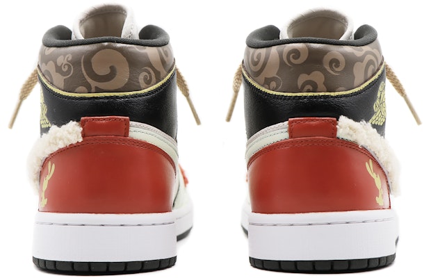 (W) Jordan 1 Mid SE "Conejo Vaporoso" CNY DQ6078-100(Team17-摇粒绒祥云) Purchase (W) Jordan 1 Mid SE "Conejo Vaporoso" CNY DQ6078-100(Team17-摇粒绒祥云)