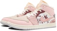 Shop 【訂製籃球鞋】Jordan Air Jordan 1 Mid SE Craft 粉色娃娃 百搭 中筒 復古籃球鞋 女款 粉色