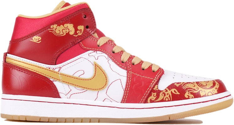 (W) 에어 조던 1 미드 SE GC '레드 골드' 커스텀 (47 characters) DV0576-176(Team42-承约女款红金) Order (W) 에어 조던 1 미드 SE GC '레드 골드' 커스텀 (47 characters) DV0576-176(Team42-承约女款红金)