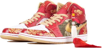 【定制球鞋】 Jordan Air Jordan 1 Mid SE GC 承約 婚鞋 潮流 胖小匠 中幫 復古籃球鞋 女款 紅金 Lookbook 【定制球鞋】 Jordan Air Jordan 1 Mid SE GC 承約 婚鞋 潮流 胖小匠 中幫 復古籃球鞋 女款 紅金