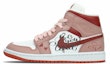 Order 【客製化球鞋】Jordan Air Jordan 1 Mid 特殊禮盒 復古籃球鞋 女款 粉紅 櫻花季限定
