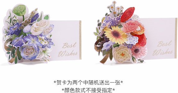 (W) 에어 조던 1 레트로 OG '크리스마스' 커스텀 슈즈 DJ4891-061(TeamTen-女款圣诞星S-BOX) Sizing (W) 에어 조던 1 레트로 OG '크리스마스' 커스텀 슈즈 DJ4891-061(TeamTen-女款圣诞星S-BOX)