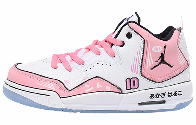 Buy (W) 【カスタムシューズ】(女性用) エアジョーダン コートサイド23「ピンクホワイト」 AR1002-104(Team10--热血篮球SBOX)