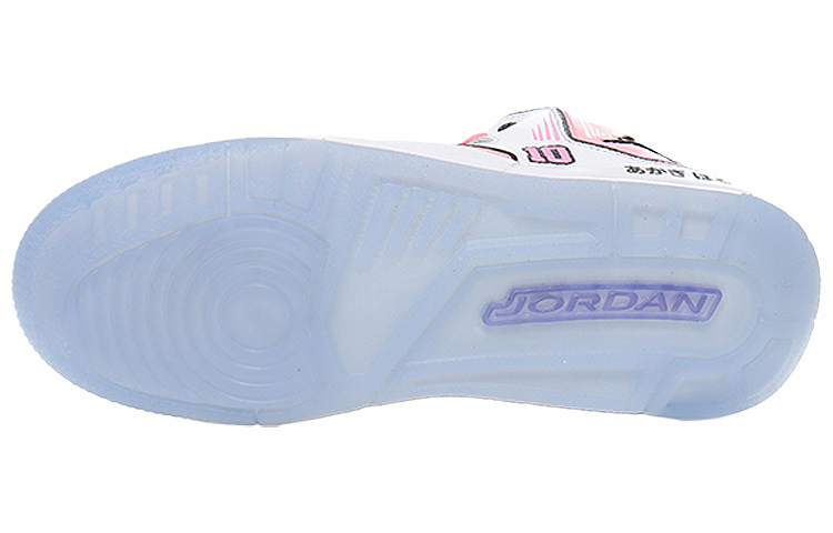 Purchase (W) 【カスタムシューズ】(女性用) エアジョーダン コートサイド23「ピンクホワイト」 AR1002-104(Team10--热血篮球SBOX)