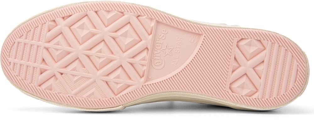 【訂製球鞋】Converse 1970s 世紀婚禮 浪漫 婚鞋 愛心 立體蝴蝶 簡約百搭 高筒 帆布鞋 女款 米白 Purchase 【訂製球鞋】Converse 1970s 世紀婚禮 浪漫 婚鞋 愛心 立體蝴蝶 簡約百搭 高筒 帆布鞋 女款 米白