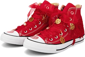 (W) 【定制鞋】匡威查克·泰勒全明星“婚礼庆典红” 101013(Team18-C红色花朵婚鞋女) Lookbook (W) 【定制鞋】匡威查克·泰勒全明星“婚礼庆典红” 101013(Team18-C红色花朵婚鞋女)