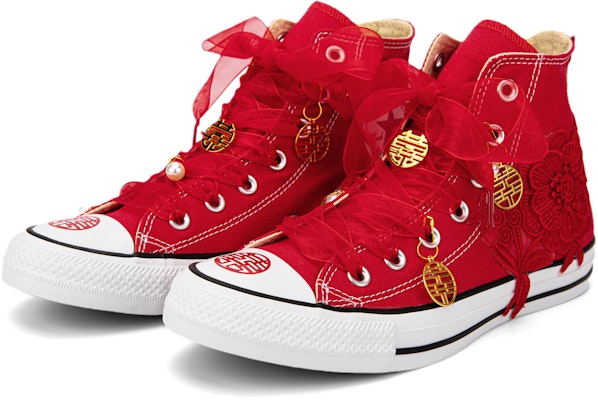 (W) Zapatillas Converse Chuck Taylor All Star 'Rojo Celebración Nupcial' 101013(Team18-C红色花朵婚鞋女) Lookbook (W) Zapatillas Converse Chuck Taylor All Star 'Rojo Celebración Nupcial' 101013(Team18-C红色花朵婚鞋女)