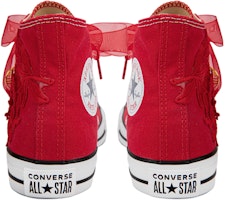 (W) 【定制鞋】匡威查克·泰勒全明星“婚礼庆典红” 101013(Team18-C红色花朵婚鞋女) Shop (W) 【定制鞋】匡威查克·泰勒全明星“婚礼庆典红” 101013(Team18-C红色花朵婚鞋女)