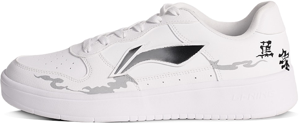 (W) 리닝 '수묵화' 커스텀 슈즈 (Li-Ning 'Sumukhwa' Custom Shoes) AGCS420-6(Team63-烟雨) Buy (W) 리닝 '수묵화' 커스텀 슈즈 (Li-Ning 'Sumukhwa' Custom Shoes) AGCS420-6(Team63-烟雨)