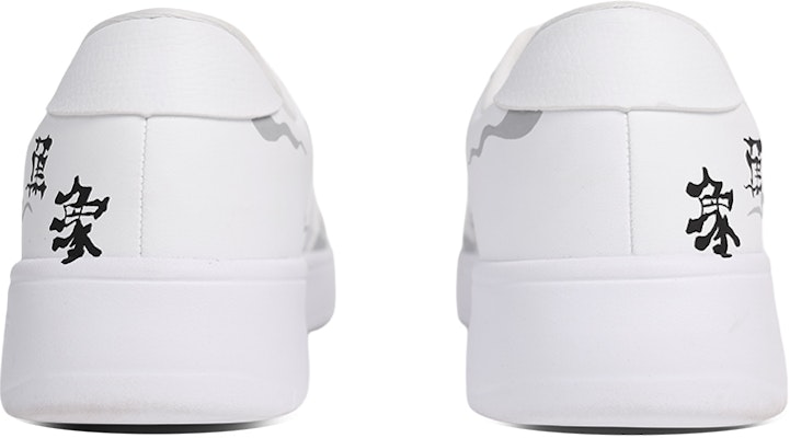 (W) 리닝 '수묵화' 커스텀 슈즈 (Li-Ning 'Sumukhwa' Custom Shoes) AGCS420-6(Team63-烟雨) Shop (W) 리닝 '수묵화' 커스텀 슈즈 (Li-Ning 'Sumukhwa' Custom Shoes) AGCS420-6(Team63-烟雨)