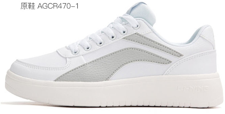 (W) 【定制鞋款】李宁定制"海贼王索隆白绿" AGCR470-2(Team叁-女款李宁索隆绿S-BOX) 2