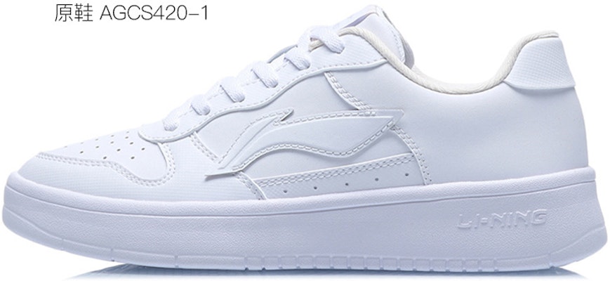 (W) 리닝 커스텀 '흰녹색 꽃그림' (Li-Ning Custom '흰녹색 꽃그림') AGCQ578-1(TeamTen-女款绿花QD) Cheap (W) 리닝 커스텀 '흰녹색 꽃그림' (Li-Ning Custom '흰녹색 꽃그림') AGCQ578-1(TeamTen-女款绿花QD)