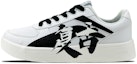 Buy (W) 리닝 커스텀 로우 '블랙 화이트 그래피티' (Li-Ning Custom Low 'Black White Graffiti') AGCR470-1(Team叁-女款复古字体S-BOX)