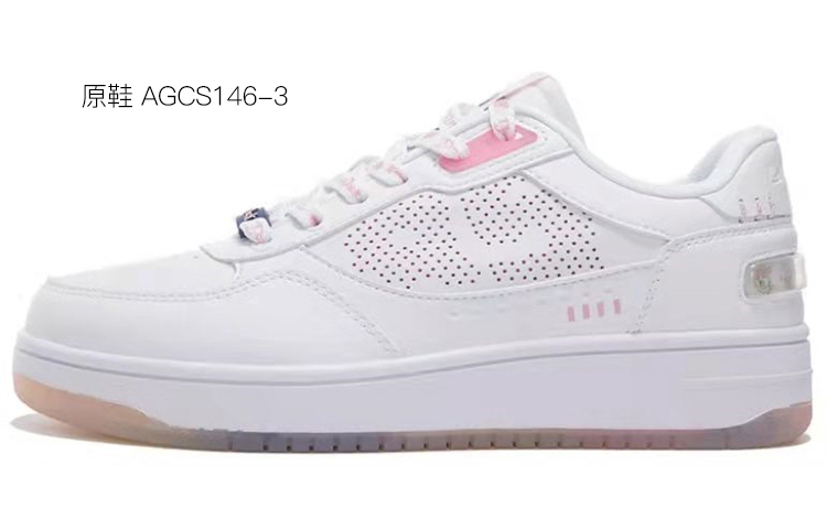 Cheap (W) 李寧×デイジー アートグラフィティ ピンク/白 (カスタムシューズ) AGCR204-2(Team叁-女款黛西艺术涂鸦粉白)