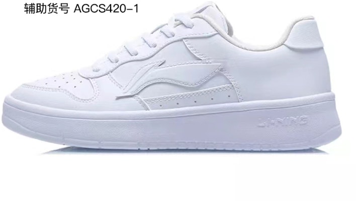 (W) 리닝 라이프스타일 로우 '스프링 마카롱 스타' (커스텀) AGCQ578-1(TeamP-女款复古灰星星) Cheap (W) 리닝 라이프스타일 로우 '스프링 마카롱 스타' (커스텀) AGCQ578-1(TeamP-女款复古灰星星)