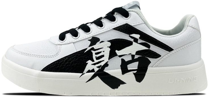 custom-shoes-women-li-ning-low-top-shadow-graffiti-splice