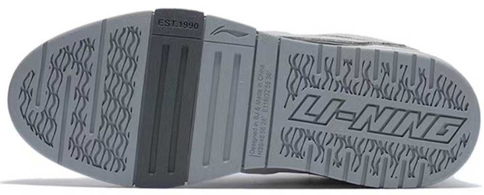 (W) 리닝 프로 바이브 '마이크로 크리스탈 그레이' (커스텀 슈즈) AECR044-2(TeamM-女款腰果花高街做旧微晶灰) Purchase (W) 리닝 프로 바이브 '마이크로 크리스탈 그레이' (커스텀 슈즈) AECR044-2(TeamM-女款腰果花高街做旧微晶灰)