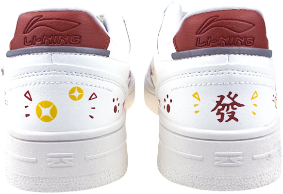 (W) 【定制鞋款】李宁Sky Low定制版‘白红’ AGCP362-7(Team叁-女款新年艺术涂鸦) Purchase (W) 【定制鞋款】李宁Sky Low定制版‘白红’ AGCP362-7(Team叁-女款新年艺术涂鸦)