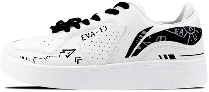 (W) 李寧 ストリートプレイヤーLow 白黒落書きチェーン AGCQ328-4(Team叁-女款字母涂鸦黑白) Buy (W) 李寧 ストリートプレイヤーLow 白黒落書きチェーン AGCQ328-4(Team叁-女款字母涂鸦黑白)