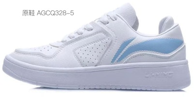 【定製球鞋】 LiNing李寧 街頭玩家 街頭玩家 是在玩鞋 低幫 聖誕鈴鐺 塗鴉 玩偶掛件 低幫 板鞋 女款 白藍黃 1