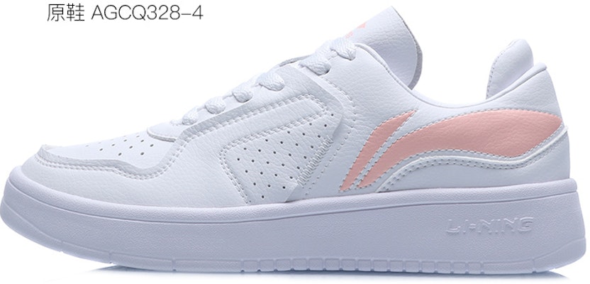 (W) Zapatillas Li-Ning Street Player Low 'Impresión Monet Amanecer' AGCQ328-4(Team叁-女款李宁日出S-BOX) 1