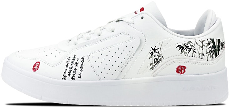 custom-shoes-women-li-ning-streetball-player-ink-bamboo-black-and-white