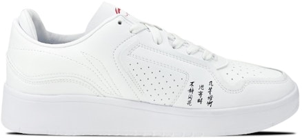 (W) Zapatillas Li-Ning Streetball "Tinta Bambú" AGCQ328-4(Team叁-女款竹石S-BOX) Order (W) Zapatillas Li-Ning Streetball "Tinta Bambú" AGCQ328-4(Team叁-女款竹石S-BOX)