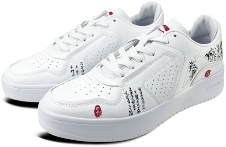 (W) 리닝 스트릿볼 '묵죽 흑백' (커스텀 슈즈) AGCQ328-4(Team叁-女款竹石S-BOX) Lookbook (W) 리닝 스트릿볼 '묵죽 흑백' (커스텀 슈즈) AGCQ328-4(Team叁-女款竹石S-BOX)