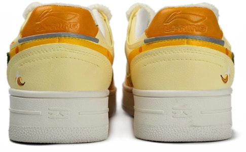 【定制球鞋】 LiNing李寧 天跡 美食主題 低幫 香蕉牛奶 低幫 板鞋 女款 黃綠 Purchase 【定制球鞋】 LiNing李寧 天跡 美食主題 低幫 香蕉牛奶 低幫 板鞋 女款 黃綠