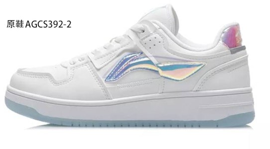 【定制球鞋】 LiNing李宁 天迹 是在玩鞋 禮盒 極光 毛絨貼布 漸變 新年 聖誕 低幫 板鞋 女款 白藍 Cheap 【定制球鞋】 LiNing李宁 天迹 是在玩鞋 禮盒 極光 毛絨貼布 漸變 新年 聖誕 低幫 板鞋 女款 白藍