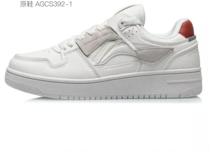 (W) 리닝 천기 '크리스마스 벨 화이트-그린' (커스텀 슈즈) AGCP362-15(Team叁-女款铃铛圣诞) Cheap (W) 리닝 천기 '크리스마스 벨 화이트-그린' (커스텀 슈즈) AGCP362-15(Team叁-女款铃铛圣诞)